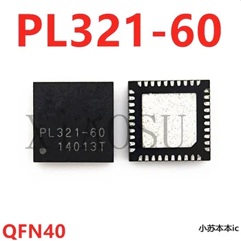 (5-10 штук) 100% Новый чипсет AUO-PL321-60 QFN40 AUO PL321-60