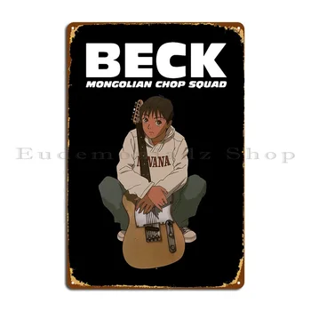 Металлическая вывеска Beck Mongolian Chop Squad Дизайн плаката с надписью Garage Гаражные таблички Клубная живопись Плакат с надписью