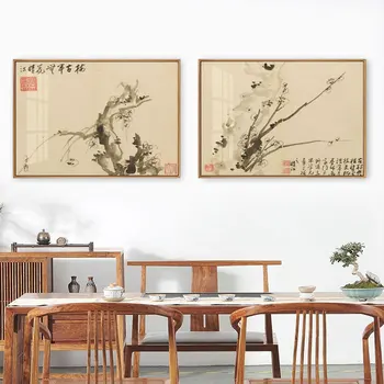 Абстрактный китайский стиль Lnk Дерево Цветок сливы Плакат Искусство Холст Картина Печать Настенная картина для гостиной Настенное искусство Домашний декор