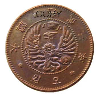 K (34-36) Корея 3/5/7-й год выпуска Guangmu 5 Chon Копия медных / позолоченных монет