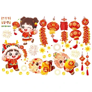 Привлекающая внимание съемная настенная наклейка на китайский Новый год для дома или офиса Прямая поставка