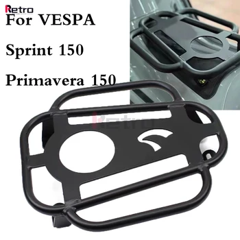 Для Vespa Sprint Primavera 150 Ножная педаль задний Центральный кронштейн багажника Средняя полка Кронштейн стакана для воды Нержавеющая сталь