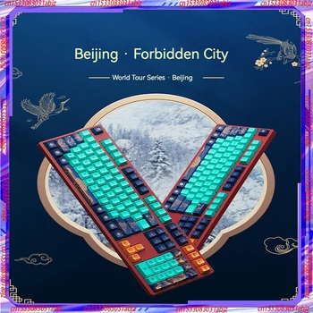 Механическая клавиатура 3108 V2 Beijing Forbidden City, проводная игровая клавиатура на 108 клавиш, офисная игра, дорогой подарок