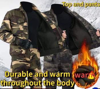 Мужская осенне-зимняя тактическая Толстая уличная камуфляжная Длинная куртка, Прочная куртка для велоспорта, походная куртка, мужская велосипедная куртка