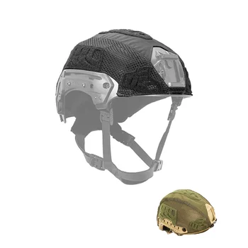 Чехол для шлема WENDY 2.0 Ткань для тактического охотничьего шлема CS на открытом воздухе