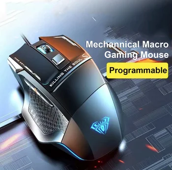 Проводная мышь для макропрограммирования, Игровая киберспортивная Механическая 7 кнопок с подсветкой Mause 2400 точек на дюйм, оптические компьютерные мыши для портативных ПК