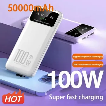 50000mAh 100W Сверхбыстрая зарядка Power Bank Портативное зарядное устройство Аккумулятор Powerbank для iPhone Huawei Samsung