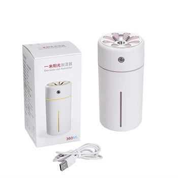 Интеллектуальное напоминание Мини-увлажнитель воздуха USB-Увлажнитель для дома, ультразвуковой бесшумный увлажнитель воздуха без ночника и мини-вентилятора, Розовый