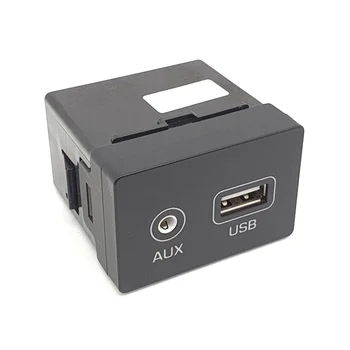 Для Hyundai Tucson 2015-2018 Адаптер порта USB AUX Разъем USB AUX в сборе 96120D3500 Автомобильные Аксессуары