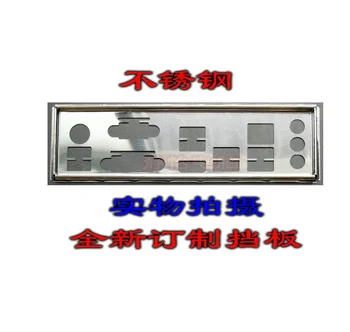 Защитная панель ввода-вывода, задняя панель, кронштейн-обманка для MSI B350M PRO-VDH