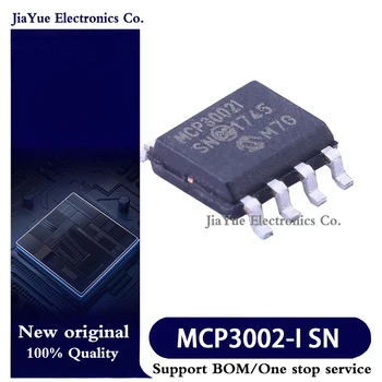 5 ШТ 100% Новый чип аналого-цифрового преобразования MCP3002-I/SN SOP-8
